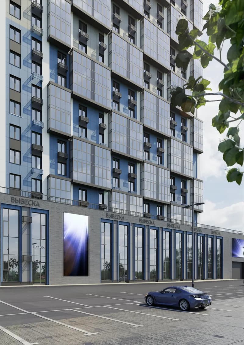 Благоустройство территории ЖК Академик Королёв Благоустроенная территория жилого комплекса Академик Королёв